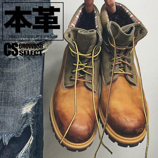 ミリタリーブーツ メンズ レースアップブーツ バイカラー 本革 レザーシューズ レザーブーツ 送料無料 インポート 男 靴 ホスト 個性的 V系 ホスト お兄系 A 0 By Miri Boots Alleglo クローズ30スタイル 通販 Yahoo ショッピング