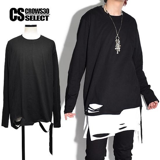 ロングtシャツ メンズ モード系 ダメージ加工 ロング丈 カットソー インポート 春 秋 冬 新作 お兄系 個性的 V系 ホスト A 0 Dame Blklont Alleglo クローズ30スタイル 通販 Yahoo ショッピング
