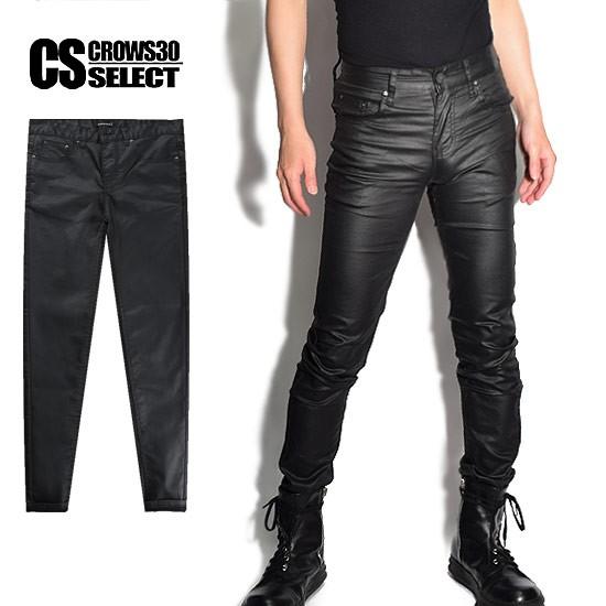 スキニーパンツ メンズ モード系 スキニーデニムパンツ 光沢生地 ラメ ストレッチパンツ ジーンズ インポート お兄系 個性的 V系 ホスト A 0 Rame Skiny Alleglo クローズ30スタイル 通販 Yahoo ショッピング