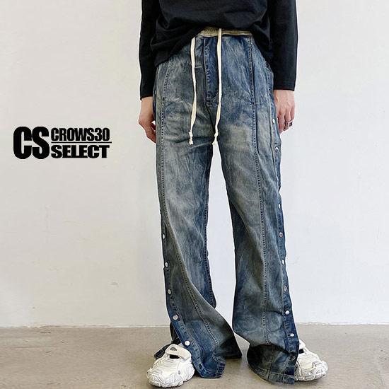 デニムパンツ メンズ ストリート系 ブーツカット インポート お兄系 個性的 V系 ホスト 春 夏 秋 冬 新作 A 0 Sidebtan Pt Alleglo クローズ30スタイル 通販 Yahoo ショッピング