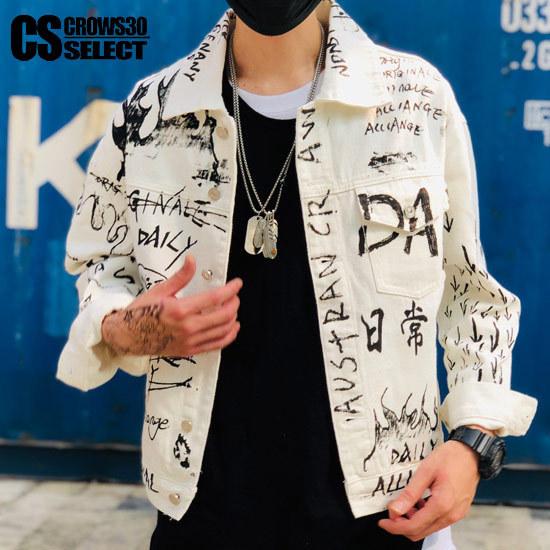 Gジャン メンズ デニムジャケット エンブレム ホワイト デニム オシャレ 派手 インポート 変形 春 秋 冬 お兄系 新作 V系 ホスト お兄系 A 0 Wht Pintgjyan Alleglo クローズ30スタイル 通販 Yahoo ショッピング