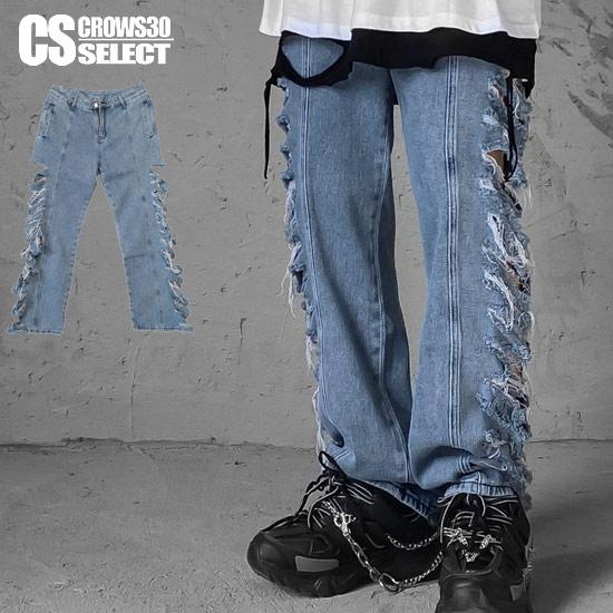 デニムパンツ メンズ ストリート系 ワイドパンツ ダメージ加工 オシャレ インポート お兄系 個性的 V系 ホスト 春 夏 秋 冬 新作 A 0side Dm Dmpt Alleglo クローズ30スタイル 通販 Yahoo ショッピング