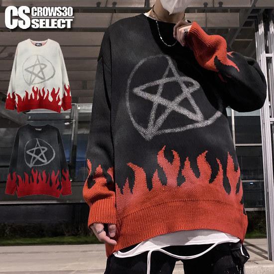 セーター メンズ ストリート系 ニットソー ロンt ファイヤーパターン スター バイカラー 大きいサイズ インポート 21 秋 冬 新作 お兄系 ビター系 個性的 V系 A 1 Fire Star Knit Alleglo クローズ30スタイル 通販 Yahoo ショッピング