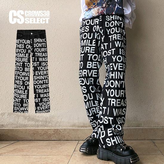 デニムパンツ メンズ ストリート系 ジーンズ 文字 英字 総柄 プリント パンツ オシャレ ストリート系 インポート お兄系 ホスト V系 21 秋 冬 新作 ビター系 A 1 Moji Denim Alleglo クローズ30スタイル 通販 Yahoo ショッピング