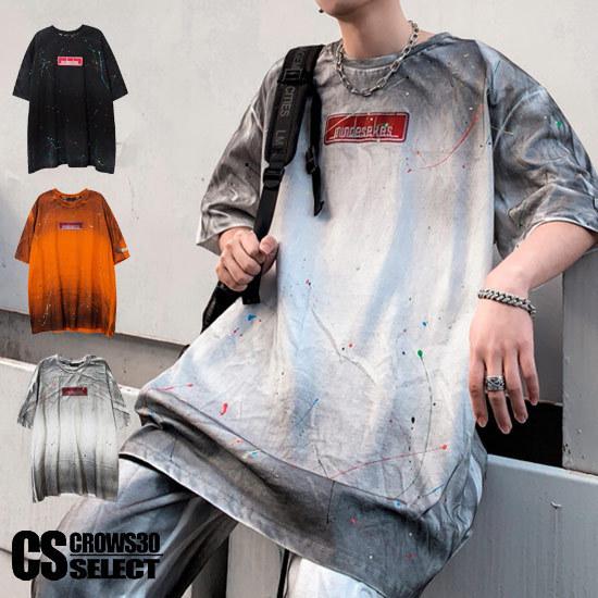 Tシャツ メンズ ストリート系 汚し加工 ペンキ 刺繍 ボックスロゴ オシャレ カットソー インポート 21 夏 春 新作 お兄系 個性的 V系 ビター系 A 1 Pen Yogosi T Alleglo クローズ30スタイル 通販 Yahoo ショッピング