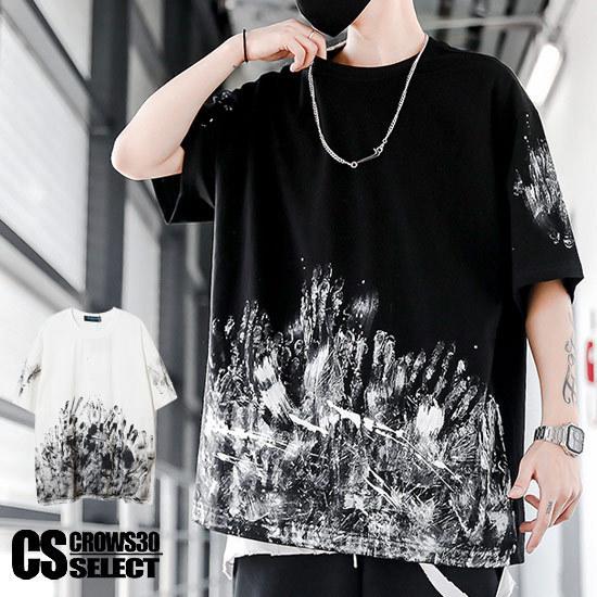 Tシャツ メンズ ストリート系 ペイント ペンキ 汚し加工 Tシャツ 半袖 オシャレ カットソー インポート 21 夏 春 新作 お兄系 V系 ビター系 A 1 Yogosi Sita T Alleglo クローズ30スタイル 通販 Yahoo ショッピング