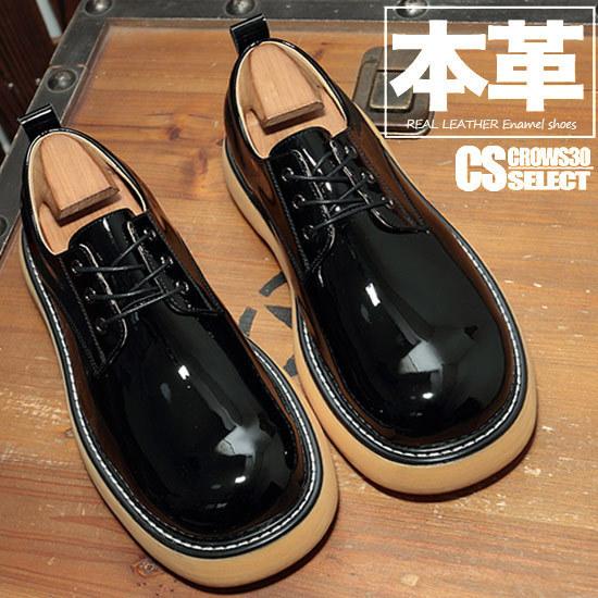 エナメルシューズ メンズ 本革 厚底 バイカラーシューズ 革靴 ホスト ビジネスシューズ インポート 男 靴 ホスト スーツ 個性的 V系 お兄系 ビター系 シューズ A 2 Enamel Shoes Alleglo クローズ30スタイル 通販 Yahoo ショッピング