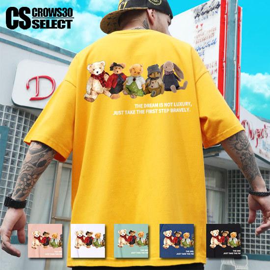 Tシャツ メンズ ストリート系 Tシャツ 熊 ベアー アニマル ウサギ かわいい Pop 原宿系 Tシャツ インポート 22 夏 春 新作 お兄系 ビター系 個性的 V系 A 2 Kumakuma T Alleglo クローズ30スタイル 通販 Yahoo ショッピング