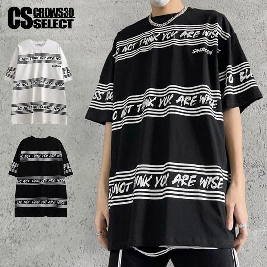 Tシャツ メンズ ストリート系 Tシャツ ライン ロゴ 英字 モード系 Tシャツ アメカジ オシャレ インポート 22 夏 春 新作 お兄系 ビター 系 個性的 V系 A 2 Linelogo 3 T Alleglo クローズ30スタイル 通販 Yahoo ショッピング