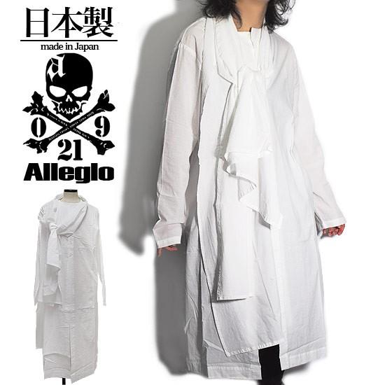 2025年最新】山中とみこさんの人気アイテム - メルカリ 山中とみこ