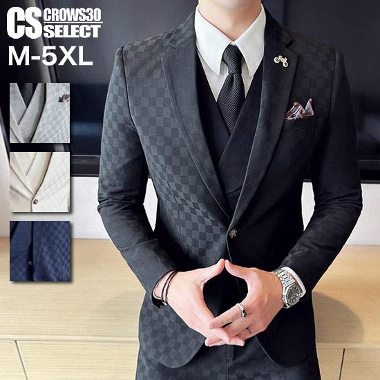 結婚式　スーツ　スリーピース SUIT SELECT スーツセレクト スリムフィットスリーピーススーツ