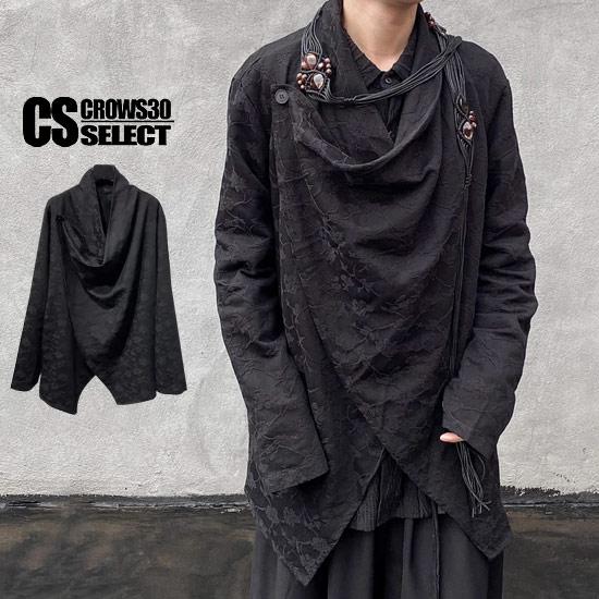ドレープコート メンズ モード系 ドレープカーディガン レディース 総