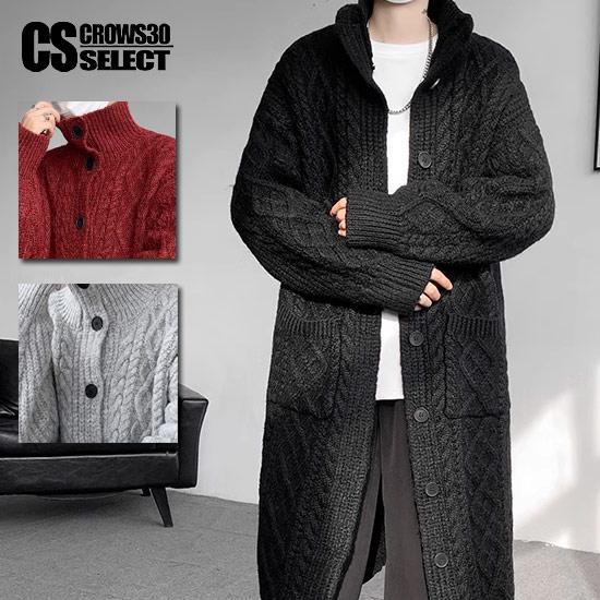 フォクシー・ニットパーカーロングカーディガン tx-cn-002-h1.jpg