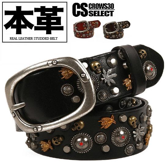 ベルト メンズ ストリート系 スタッズベルト 本革レザー スタッズ