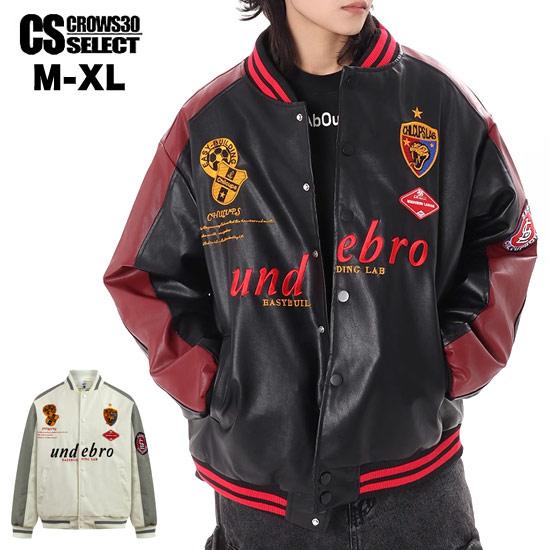 オラオラ系 ブルゾン メンズ V系 アウター ワッペン 刺繍 PUレザー