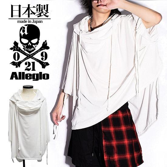 DeuxiemeClasse：THE ACADEMY NEWYORK/フーディー deuxiemeclasse