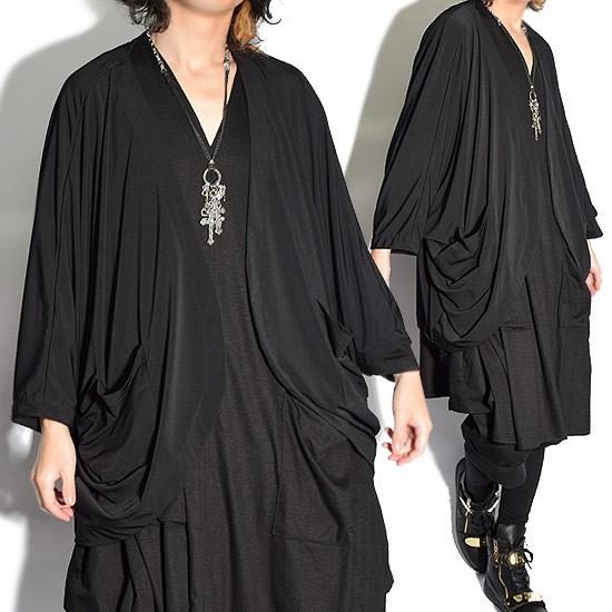 高品質 カーディガン メンズ ドレープカーディガン 変形 ボレロ ドルマン ブラック 黒 オリジナル ブランド 個性的 ホスト V系 ビジュアル系 モード系 日本製 7sbbagg5cbd3a2ao P1ai