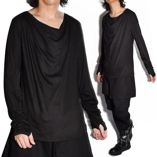 AS SUPER SONIC ロングTシャツ メンズ ドレープカットソー 変形