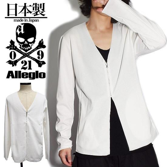 stone Island gimmick parka 2013ss - メルカリ stone Island gimmick