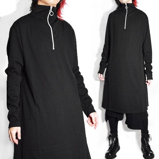 ロングtシャツ メンズ モード系 ワンピース レディース ハイネック ロングカットソー Allegro 秋 冬 新作 個性的 ホスト V系 ビジュアル系 日本製 お兄系 A Blk Alleglo クローズ30スタイル 通販 Yahoo ショッピング