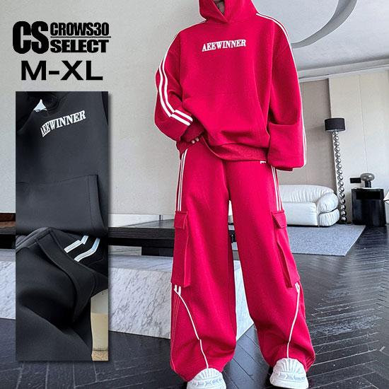 V系 パーカー メンズ モード系 セットアップ 上下セット ルームウェア