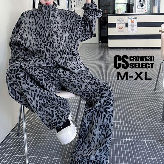 オラオラ系 セットアップ メンズ オールインワン 上下セット ヒョウ柄