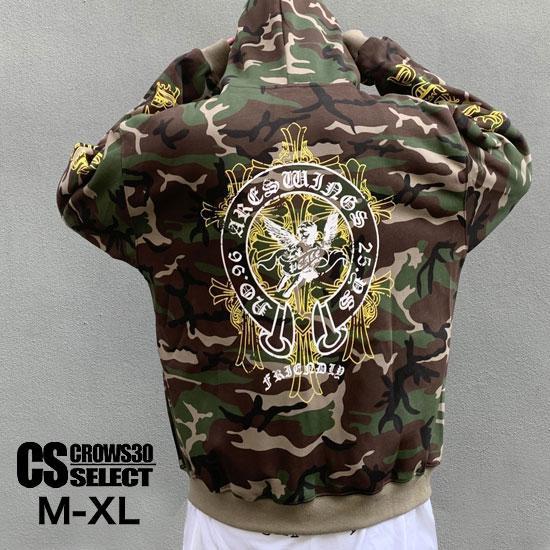 オラオラ系 パーカー メンズ V系 迷彩パーカー 古ジッパーパーカー