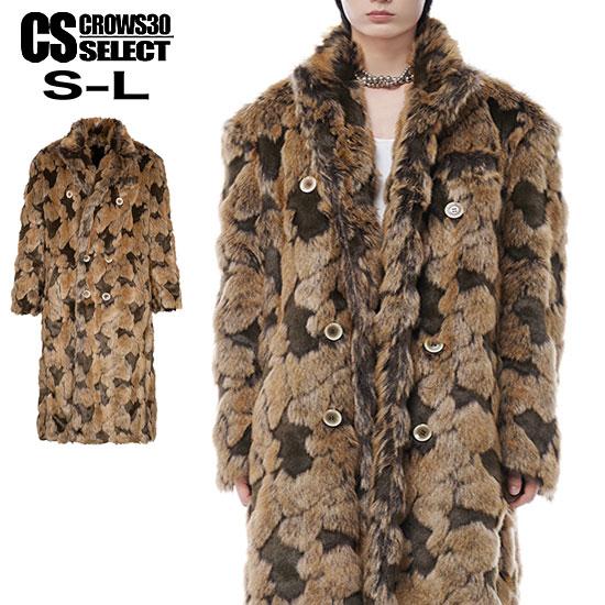 オラオラ系 ファーコート メンズ ゴージャス ラグジュアリー ロング