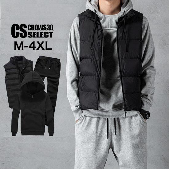 BOSS ラウンジウェア上下セット 黒 Lサイズ オラオラ系