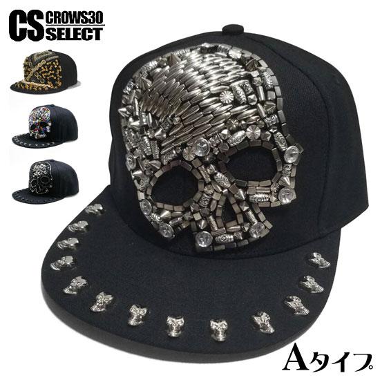 キャップ メンズ ドクロ スカル スタッズ 金 ゴールド 幾何学 ペイント