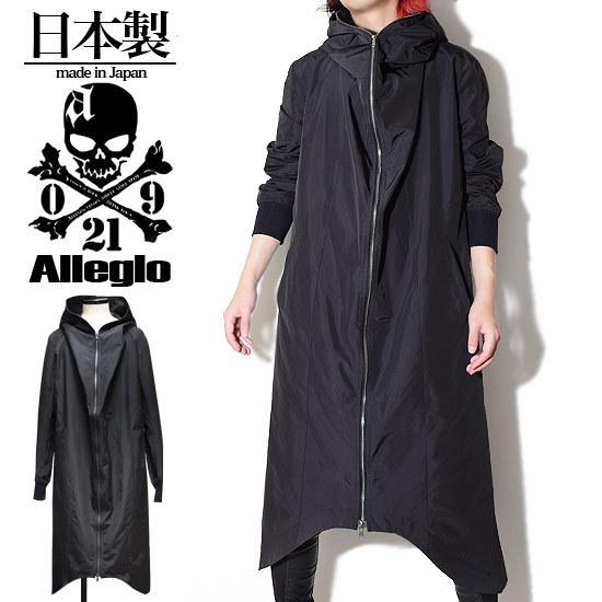 ロングパーカー メンズ ロングコート メンズパーカー モッズ ロングパーカー メンズ ロングコート メンズパーカー モッズ