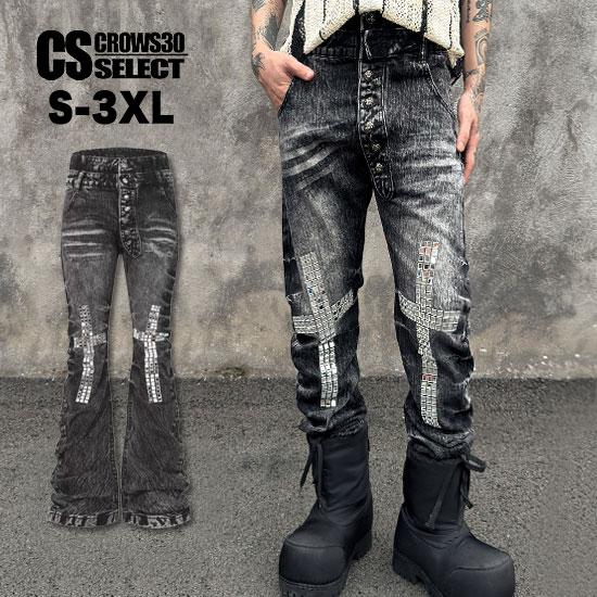 モード系 メンズ デニムパンツ V系 パンツ オラオラ系 ブーツカット