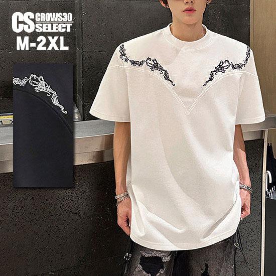 モード系 メンズ Tシャツ V系 カットソー 大きいサイズ 変形 