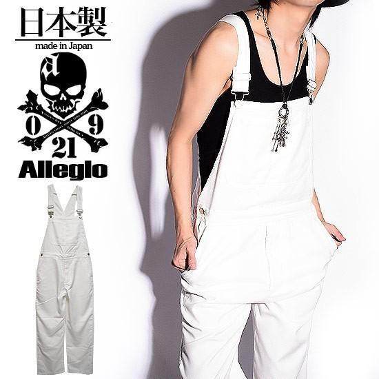 NIKE スウッシュオーバーオール サロペット ブラック ホワイト スウッシュM NIKE スウッシュオーバーオール サロペット ブラック ホワイト