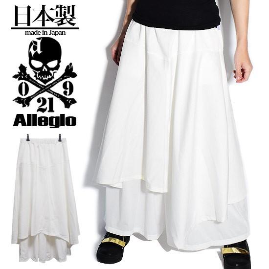 ガウチョパンツ メンズ 袴パンツ ワイドパンツ ドレープパンツ オリジナル ブランド 個性的 V系 ビジュアル系 モード系 衣装 日本製 A Wht Alleglo クローズ30スタイル 通販 Yahoo ショッピング