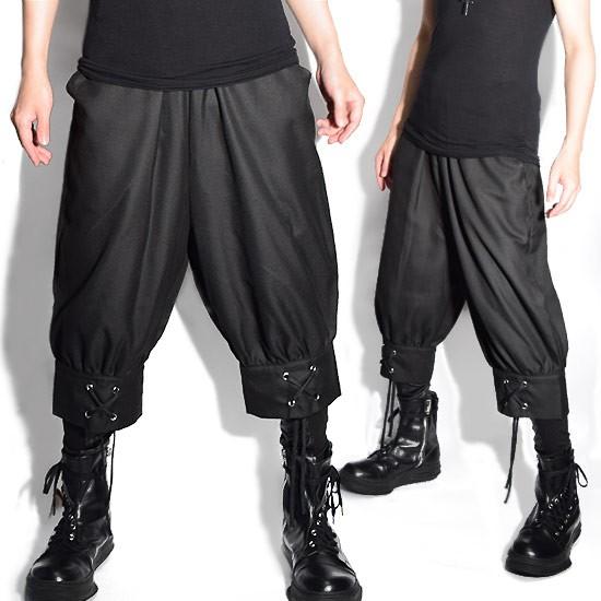 サルエルパンツ メンズ レースアップパンツ モード系