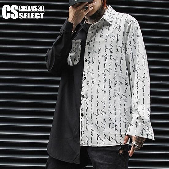 バイカラーシャツ メンズ ストリート系 総柄シャツ オーバーサイズシャツ インポート 19 春 新作 お兄系 V系 ホスト A 9 Logo By Shirt Alleglo クローズ30スタイル 通販 Yahoo ショッピング