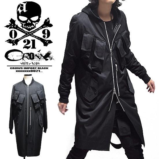 超お買い得 メンズ 多重ポケットガスマスクma 1ラグランロングコート モード系 レディース ユニセックス ロングコート メンズ Ma 1 メンズ Ma1 トップス Dagl Tg