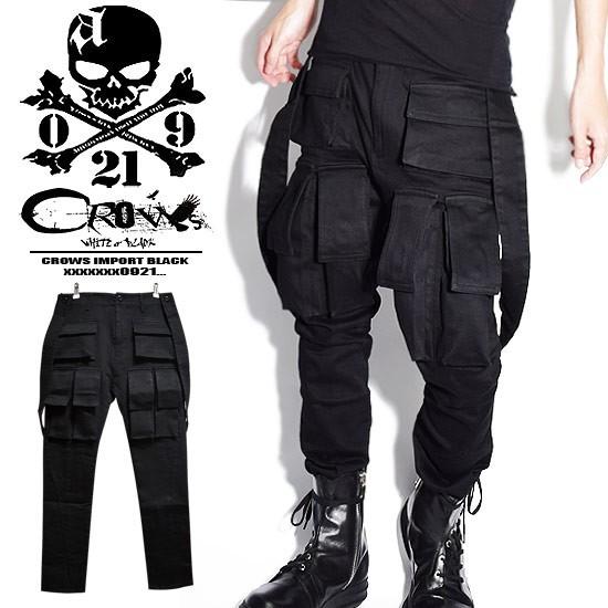 journal standard luxeヴィンテージヘリンボンオーバーオール