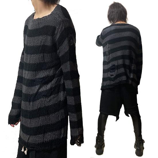 ニット メンズ V系 セーター ダメージ加工 ロング丈 モード系 ロングT 