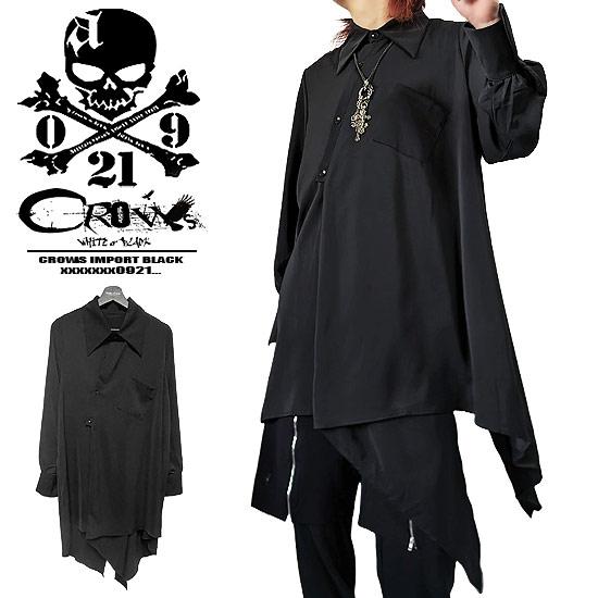 シャツ メンズ ロングシャツ モード系 レディース V系 アシンメトリー