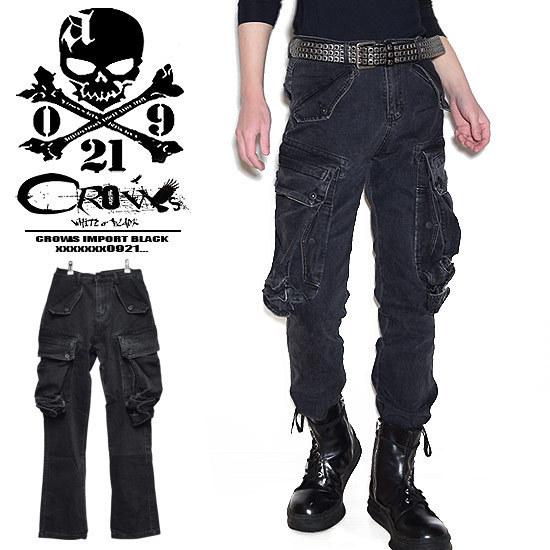 カーゴパンツ メンズ モード系 デニムパンツ ブーツカット スキニーパンツ Allegro アレグロ インポート 個性的 お兄系 ホスト V系 21 春 夏 新作 ビター系 Al Gas Denim Alleglo クローズ30スタイル 通販 Yahoo ショッピング