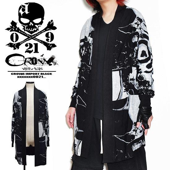 カーディガン メンズ ロングカーディガン 幾何学 総柄 インポート 春 秋 冬 新作 アウター お兄系 V系 個性的 ホスト スタイル Al Kika Carde Alleglo クローズ30スタイル 通販 Yahoo ショッピング