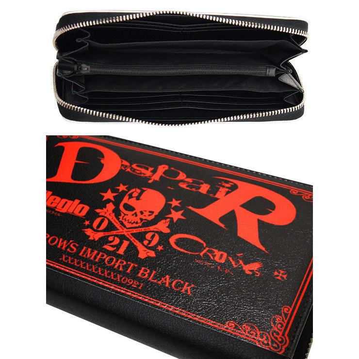 ALZUNIスカルモチーフ 長財布 ブラック/レッド ヴィンテージ ALZUNI
