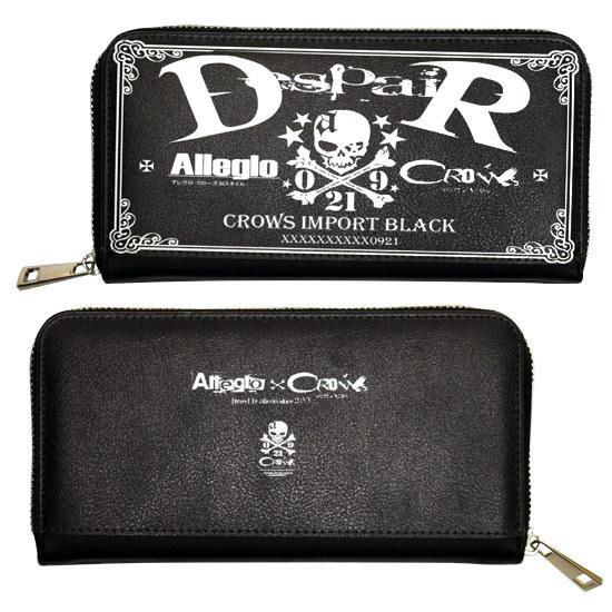 長財布 メンズ 日本製 ドクロ スカル 派手 アレグロ allegro お兄系