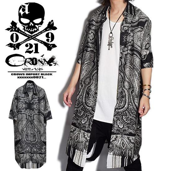 シャツ メンズ モード系 ロング丈シャツ マンダラ エンブレム 総柄シャツ Allego アレグロ インポート 19 春 新作 お兄系 V系 ホスト Al Manlong Shirt Alleglo クローズ30スタイル 通販 Yahoo ショッピング