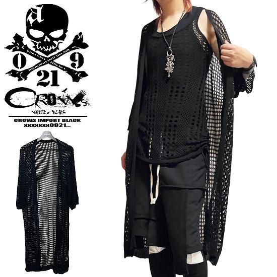 美品フォクシー黒メッシュデザイン長袖ロングカーディガン 美品フォクシー黒メッシュデザイン長袖ロングカーディガン