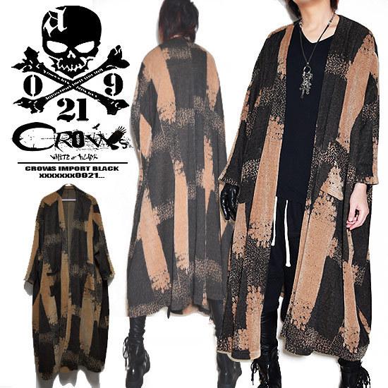 カーディガン メンズ モード系 ロングカーディガン ショールカーディガン 幾何学柄 ムラ柄 個性的 ホスト V系 ビジュアル系 ファッション お兄系 ビター系 蔵