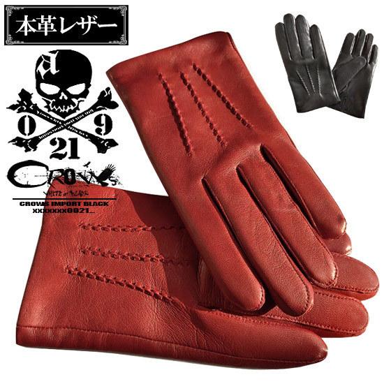 手袋 メンズ グローブ レッド 赤 本皮 レザー ゴートレザー 手袋 メンズ グローブ レッド 赤 本皮 レザー ゴートレザー