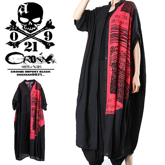 シャツ メンズ モード系 幾何学 バイカラー ロングシャツ ロールアップ ビッグシャツ インポート 春 夏 秋 冬 新作 V系 お兄系 V系 個性的 ビジュアル系 Al Red Long Sht Alleglo クローズ30スタイル 通販 Yahoo ショッピング